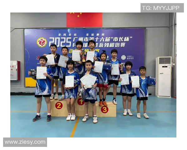 广州乒乓球队在乒乓球配合排行榜中荣获第五名的辉煌成就