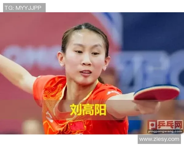 广州乒乓球队在全国灵活性排行榜中荣登第九名展现出卓越实力与潜力